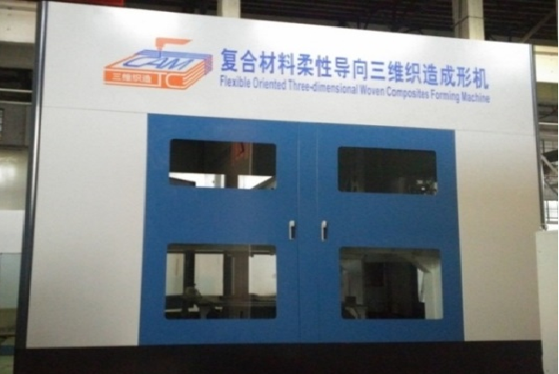 3D Weaving Forming Machine